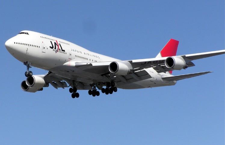 jal_747_newcolours_arp_750pix.jpg